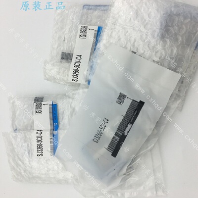 SMC电磁阀全新原装正品