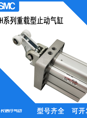 日本原装正品重载型止动气缸RS2H50-30BL/BM/DL/DM/TL/TM/-DC/-D