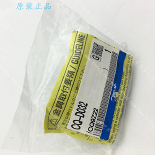 D080 CDQ2A专用双耳环CQ D100日本全新正品 件 原装 气动元 正品