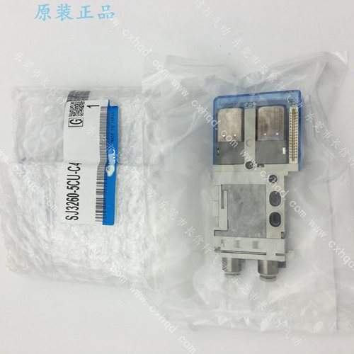 SMC电磁阀全新原装正品