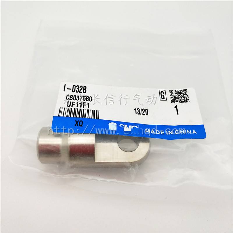 SMC原装正品专用单肘节接头