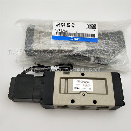 SMC五通电磁阀全新原装正品