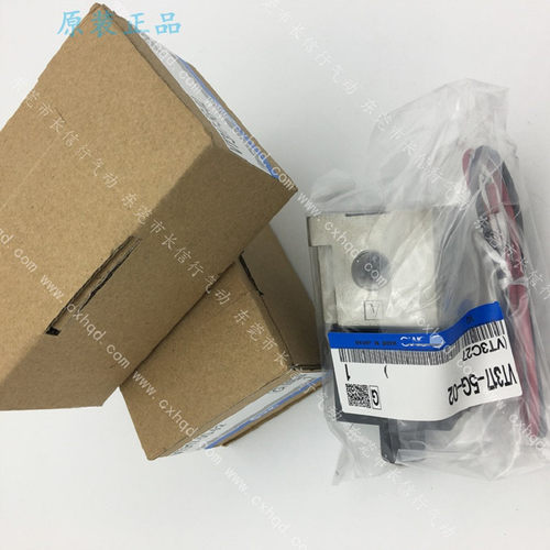 SMC原装正品三通电磁阀