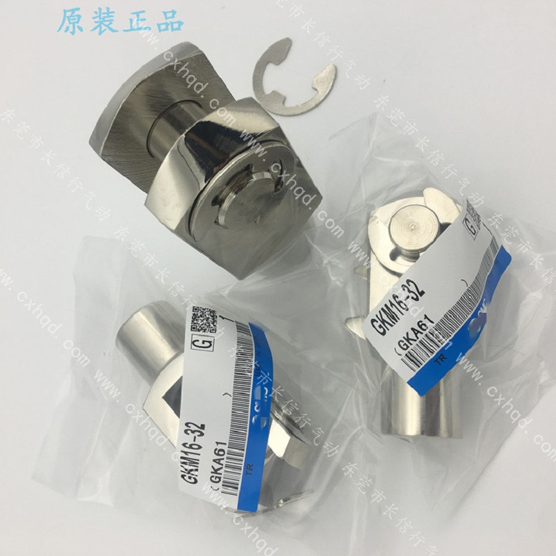 SMC原装正品Y型双肘接头