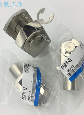 原装CP96SDB专用Y型双肘接头GKM10-20  GKM12-24日本气动全新正品