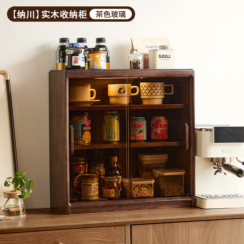 实木杯子茶具收纳柜桌面咖啡水杯客餐边柜茶色高端置物柜架子木质,收纳整理,收纳柜,淘宝优惠券,粉丝福利购,淘宝优惠卷