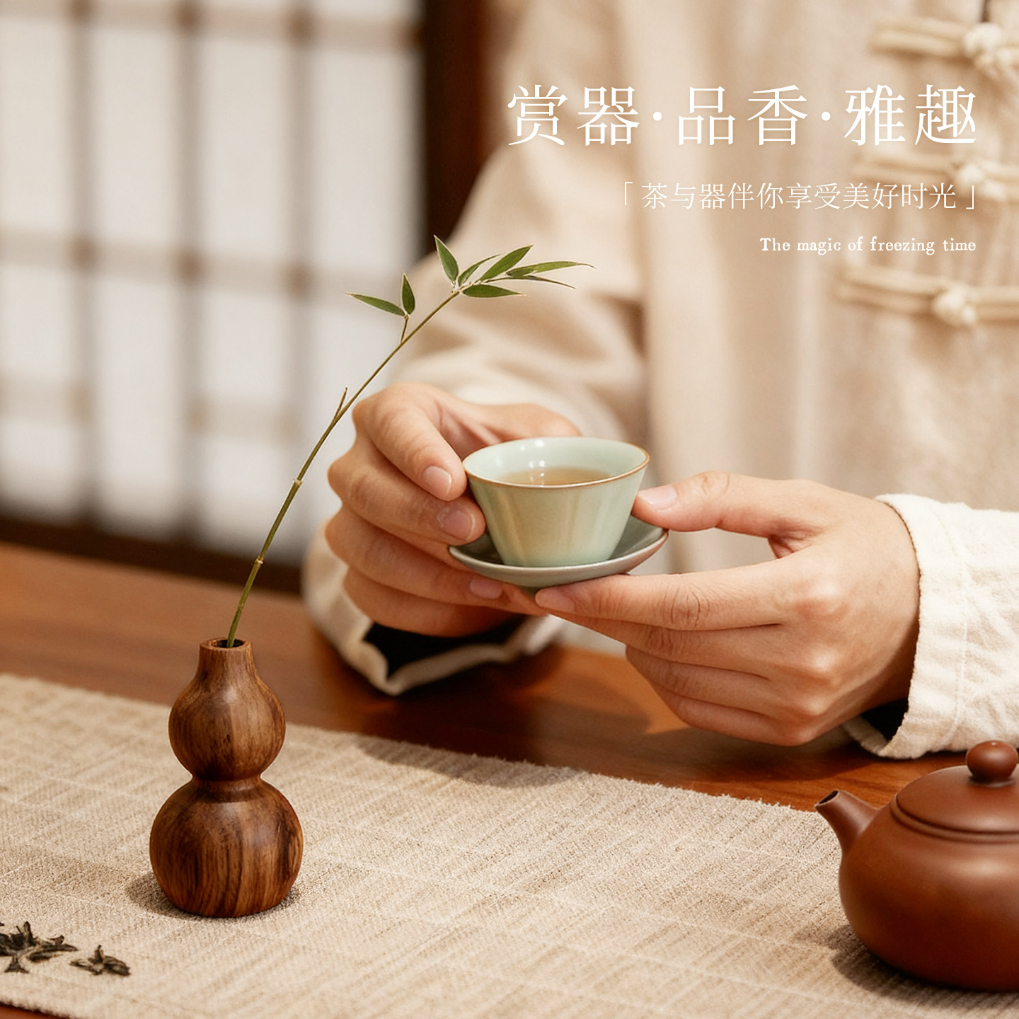 褐本黑胡桃木花器葫芦装饰摆件创意桌面鲜花干花实木花插木质图片