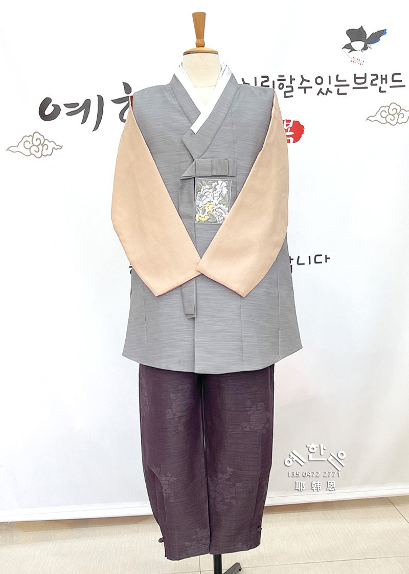 朝鲜族男士韩服 民族服装 庆典活动 舞台韩服中长款yhe-tz6313