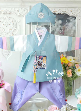 进口面料周岁左右新款长版韩服