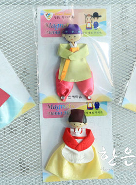 韩国工艺品/韩国进口冰箱贴/结婚礼物/韩人冰箱贴/HE-BS1043