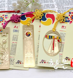韩国进口书签/韩式书签/书标/簪子两用书签/婚礼赠品/HE-P1075