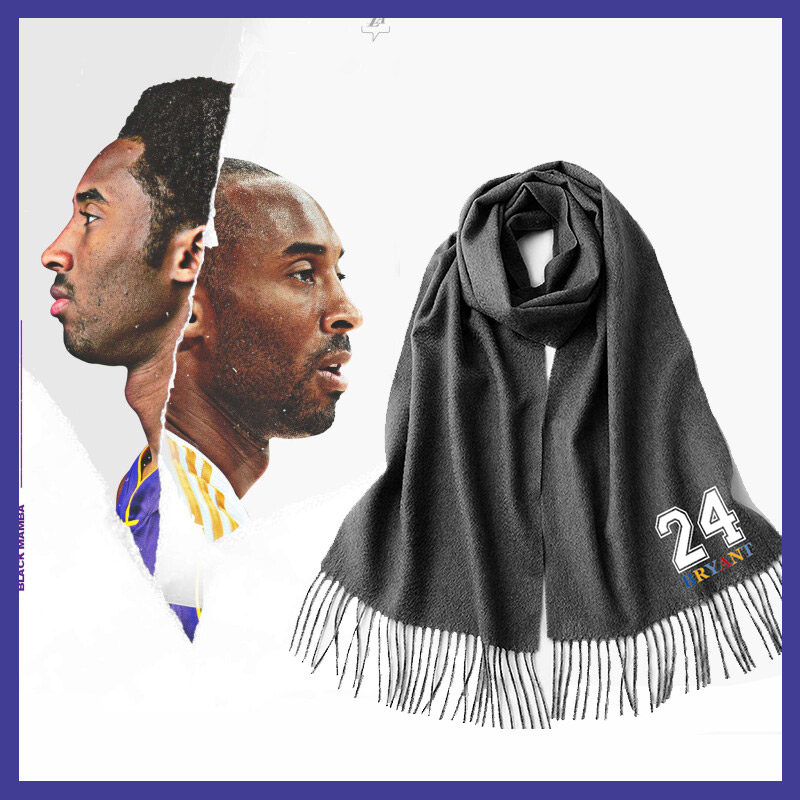 科比纪念黑曼巴篮球运动可定制时尚两用保暖披肩kobe韩版百搭围巾