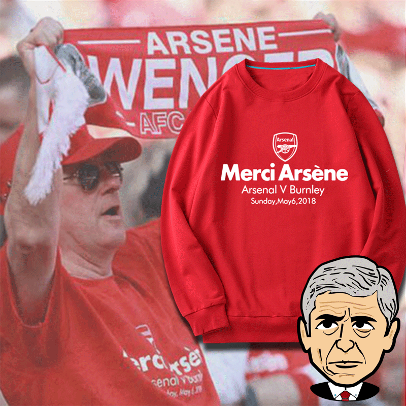 阿森纳22年教授温格退役最后一战纪念外套宽松保暖圆领卫衣可定制