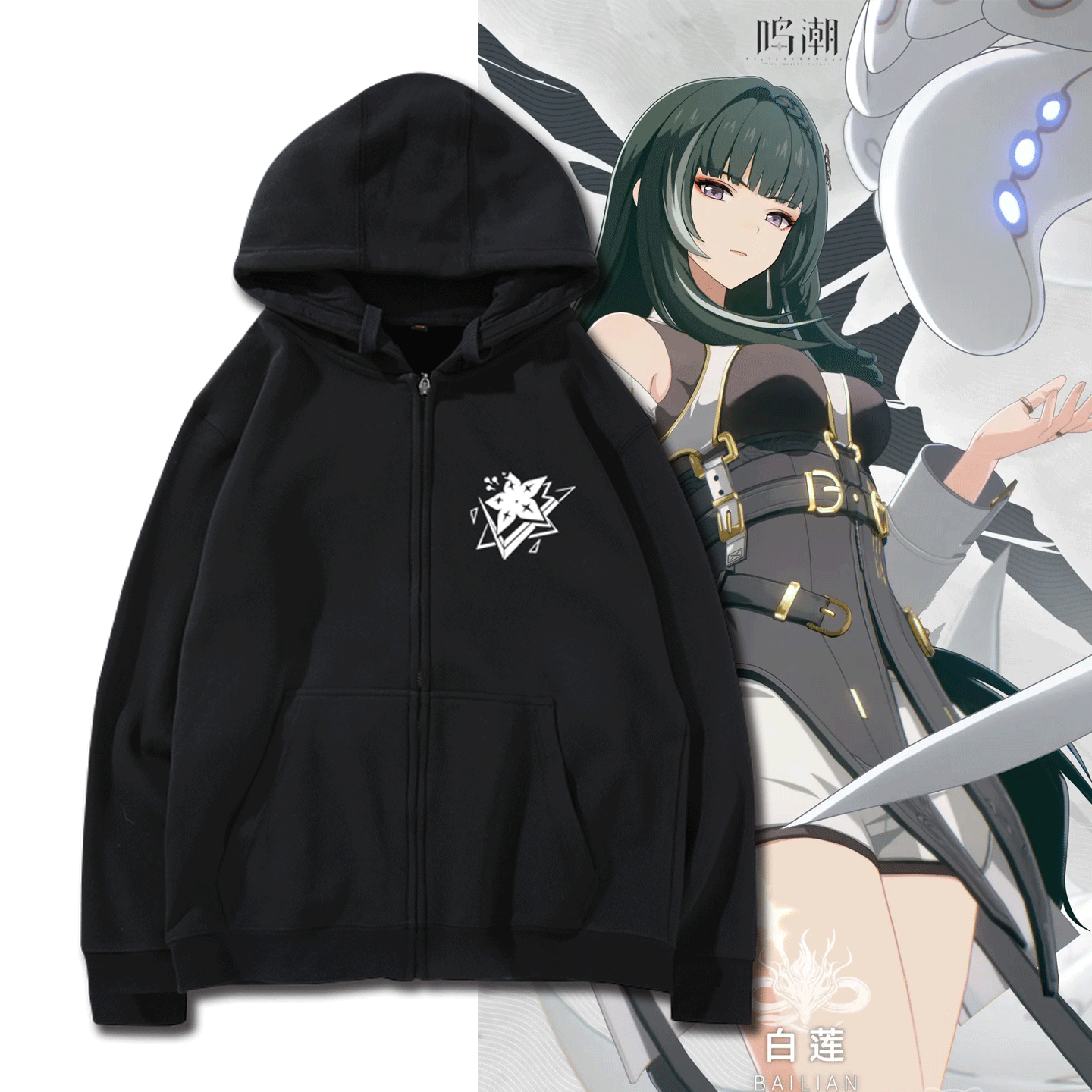 情侣可定制外套休闲连帽开衫卫衣