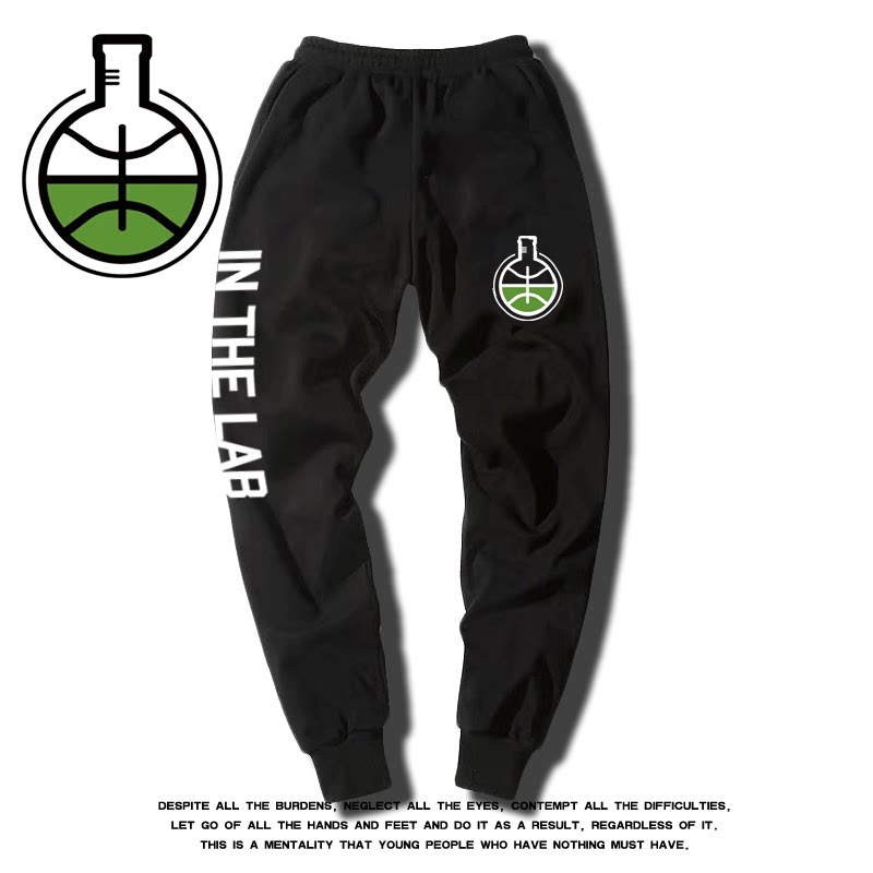 ballislife inthe lab德文纯棉可定制运动裤小脚长裤修身束口卫裤