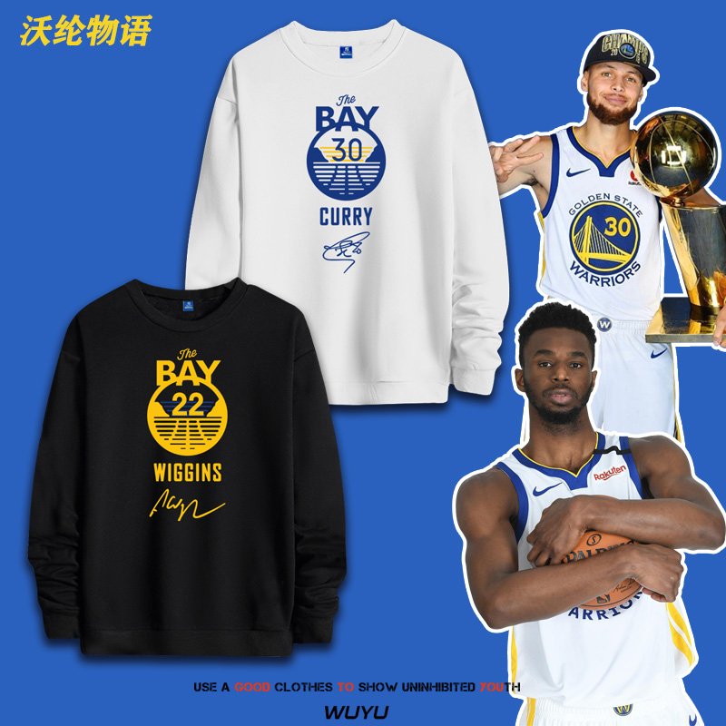 新款勇士22号维金斯篮球运动保暖外套30号库里圆领套头卫衣可定制