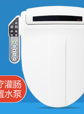 正品爱真/Izen TBC-101C专利通便灌肠智能马桶盖韩国进口原IB8900