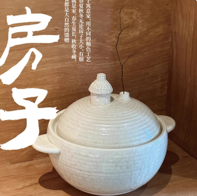 万土烧新款小房子砂锅炖锅煲汤锅燃气电陶炉耐高温炖锅汤锅3升