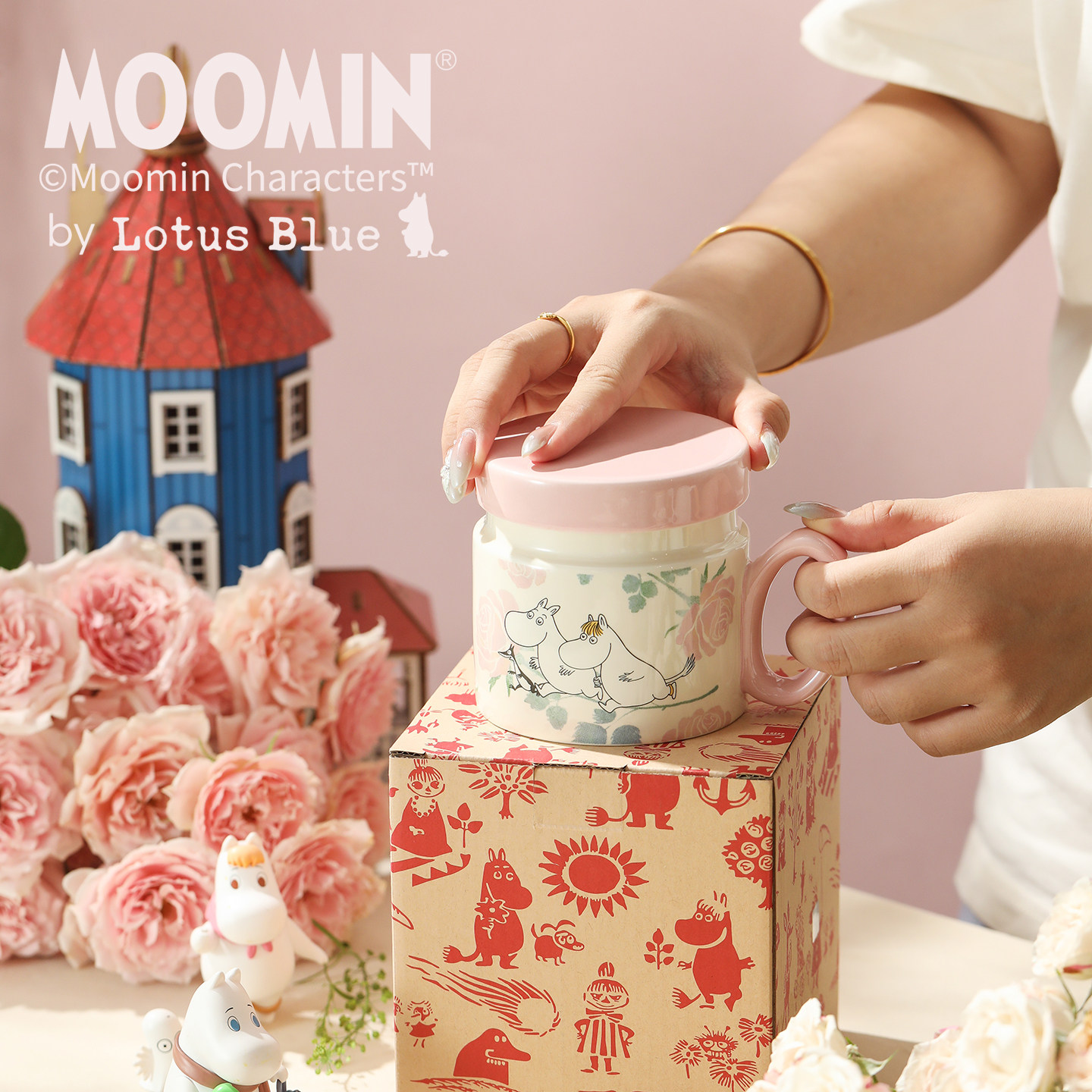 moomin姆明杯子新款陶瓷花茶杯设计风马克杯高颜值生日礼物茶杯,餐饮具,马克杯,淘宝优惠券,粉丝福利购,淘宝优惠卷