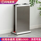 双头伞套机双头自动雨伞袋机不锈钢伞套机雨伞机双头伞袋机雨伞架