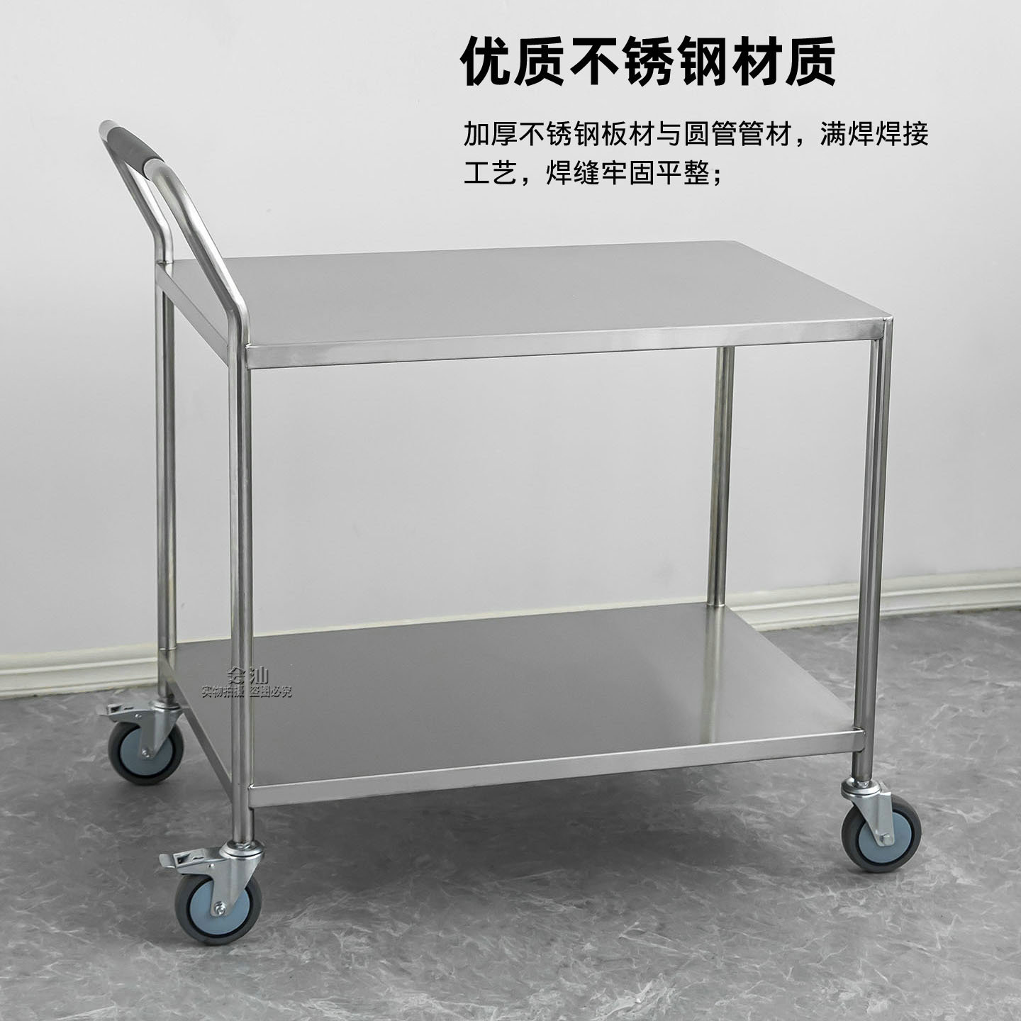 不锈钢医用治疗车多功能小推车口腔器械仪器工具车美容收纳置物架