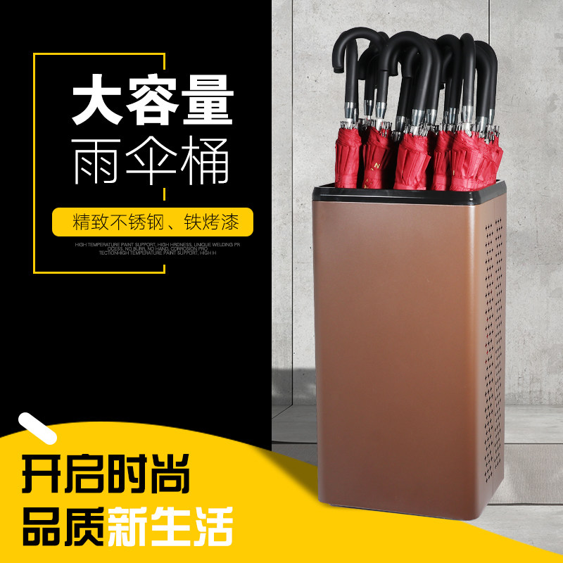 不锈钢伞桶创意雨伞架酒店大堂家用伞筒雨伞桶收纳桶落地式商用