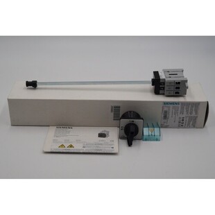 Switch Load Break 140 3LD3 3LD3140 Siemens 0TK11