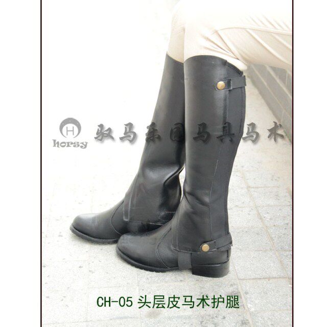 Article sports equestres HORSY - Ref 1380923 Image 5