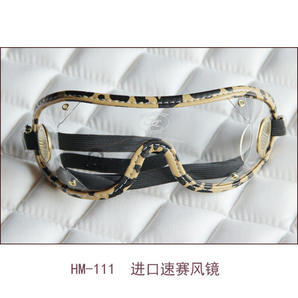 Article équitation SAETISPORTS - Ref 1384225 Image 4