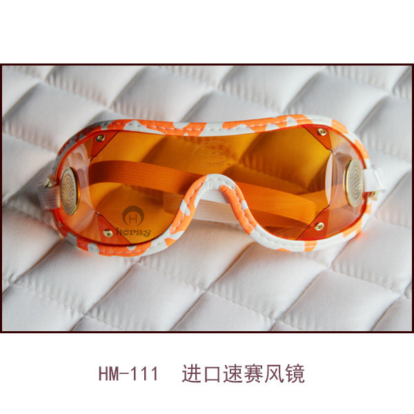 Article équitation SAETISPORTS - Ref 1384225 Image 3