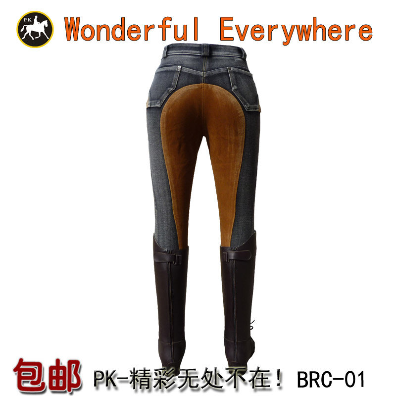 Article sports equestres - Ref 1380114 Image 5