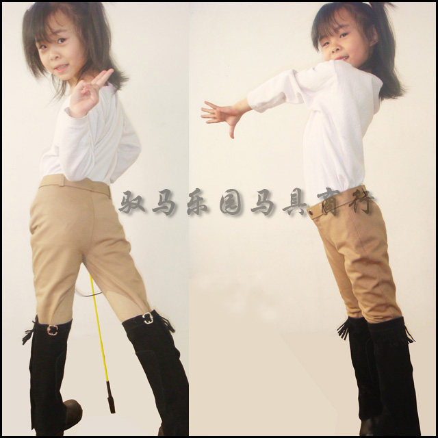 Article équitation pour enfant - Ref 1379536 Image 3