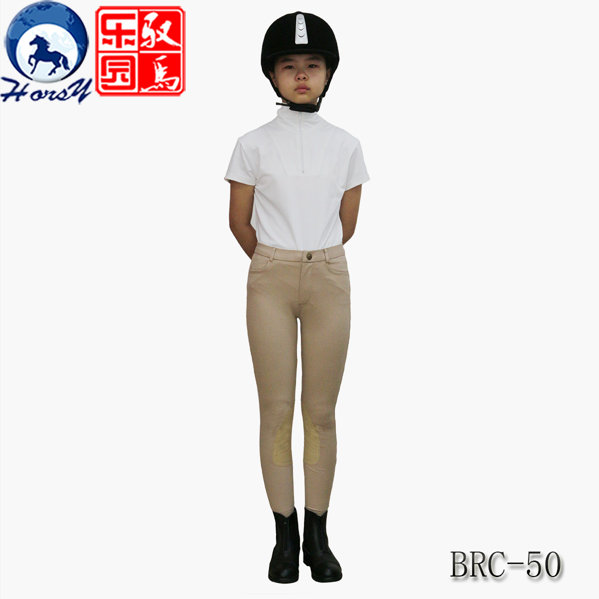 Article équitation pour enfant RUBY-RIVER - Ref 1381486 Image 3