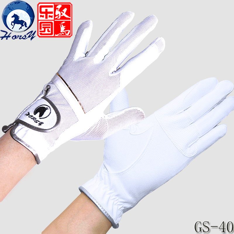 Article équitation pour enfant HORSY - Ref 1379821 Image 5