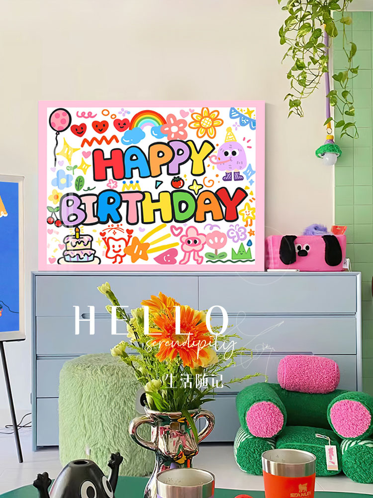 卡通生日快乐钻石画小件新款高颜值生日礼物立体贴钻十字绣手工5d