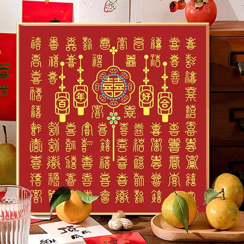 正品保证/送全套工具/免费补钻