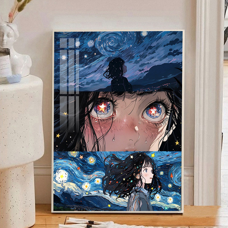 少女的眼泪钻石画满钻氛围感静谧星空高难度砖石手工十字绣水钻5d