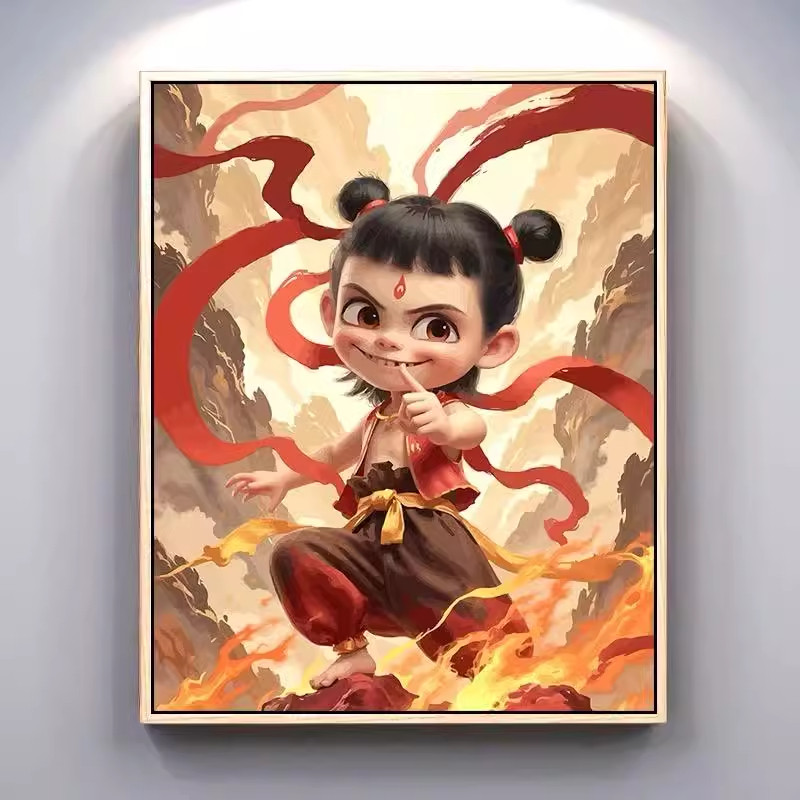 哪吒之魔童闹海钻石画满钻十字绣2025新款儿童卧室手工点粘贴钻画