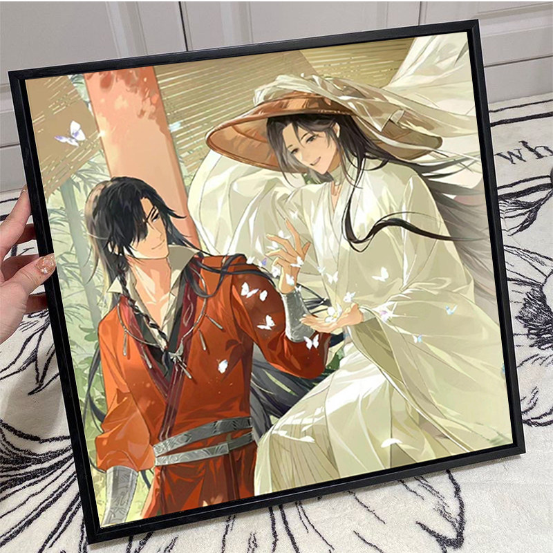 天官赐福5d钻石画满钻2025年十字绣送男女生手工创意礼物花城谢怜