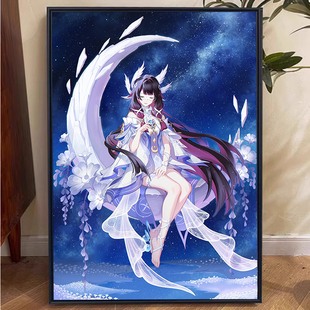 原神月亮女孩月神钻石画高颜值手工diy十字绣客厅沙发背景装饰画