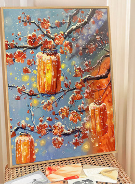 喜庆梅花5d钻石画手工diy十字绣
