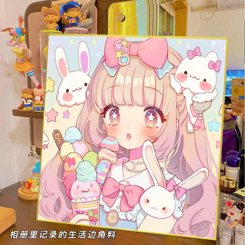 少女可爱卡通钻石画2025新款手工卧室儿童益智5d立体钻石画满钻