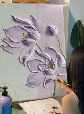 紫色荷花石英砂肌理画diy