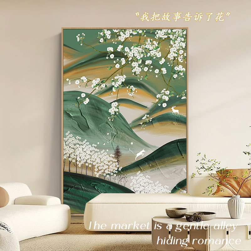 背有靠山十字绣2025新款刺绣客厅玄关小梨花手工自己绣钻石画带框