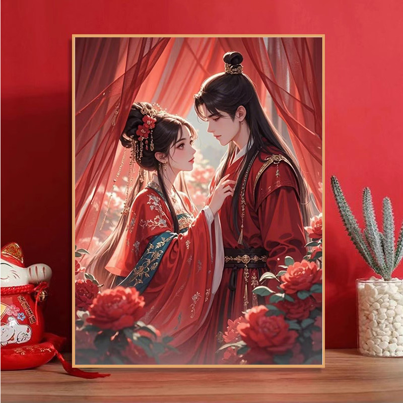 古风婚礼唯美5d钻石画满钻2025新款手工新婚礼物客厅卧室十字绣