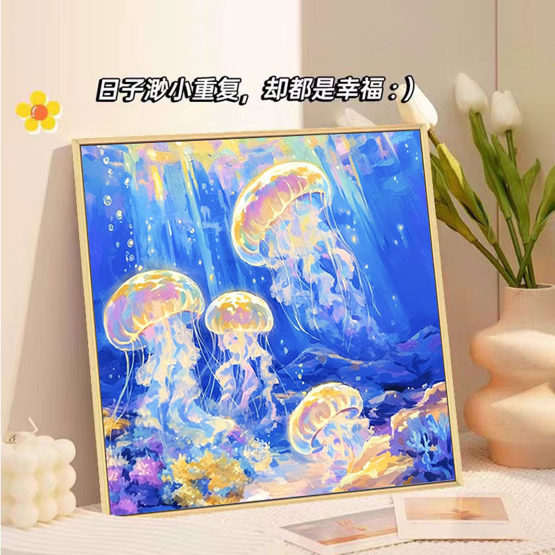 蓝色治愈深海水母数字油画地狱级难度手工diy填色涂色丙烯油彩画