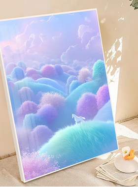 以梦为马不负韶华钻石画2025新款卧室高级感唯美贴钻画十字绣带框