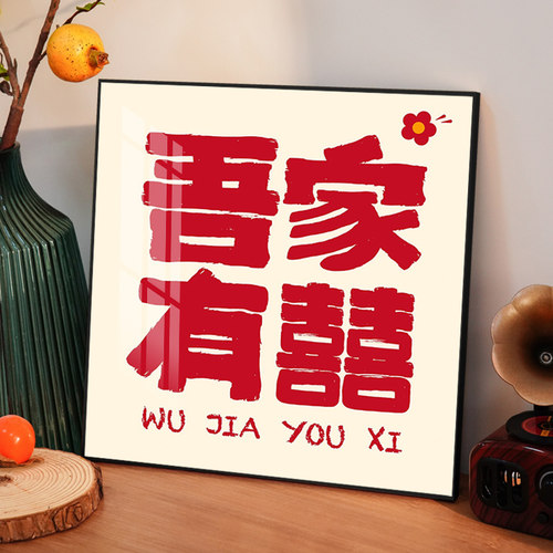 免费补钻/多30%钻量/送工具包/正品保