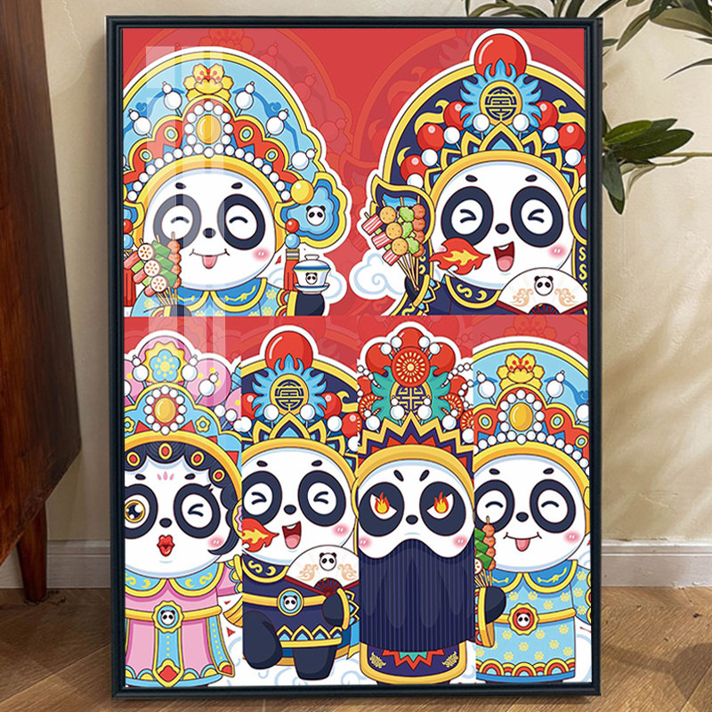 川剧变脸熊猫卡通钻石画满钻客厅高级感好寓意贴钻十字绣刺绣带框