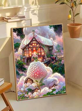 砖石画贴画草莓屋十字绣带框免裱